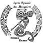 LYCEE AGRICOLE SAINT-ATHANASE